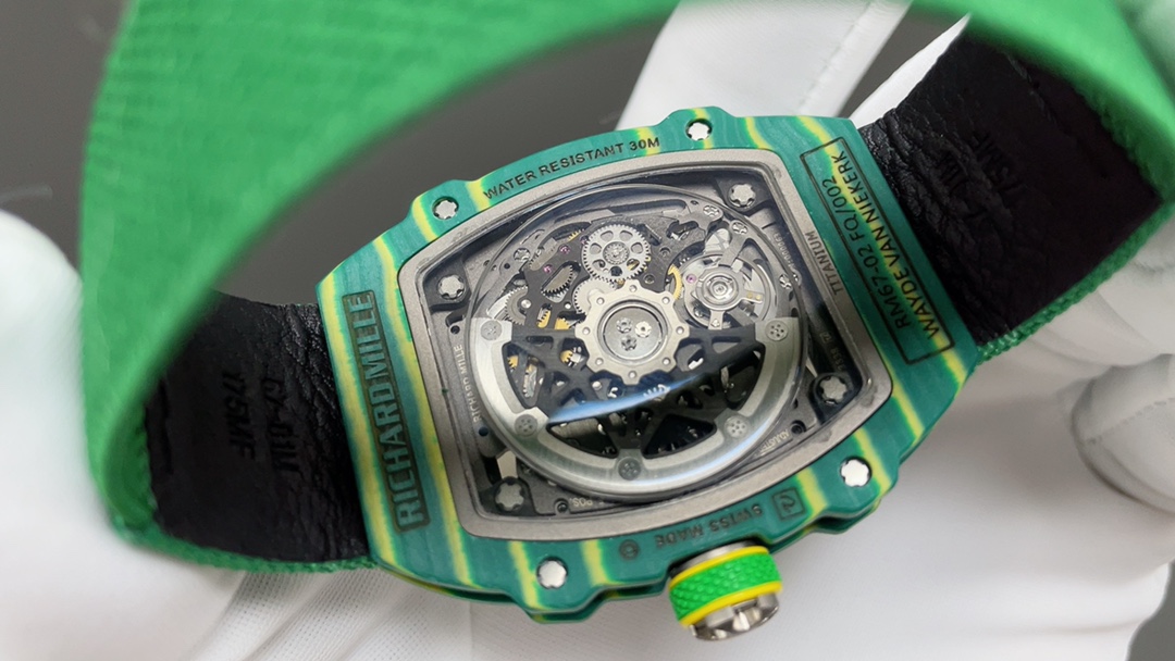 Richard Mille